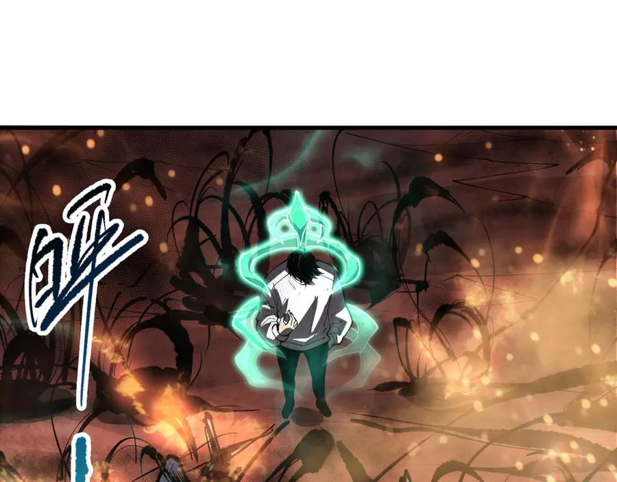 死灵法师！我即是天灾 第087话 重回副本殿堂 第104页