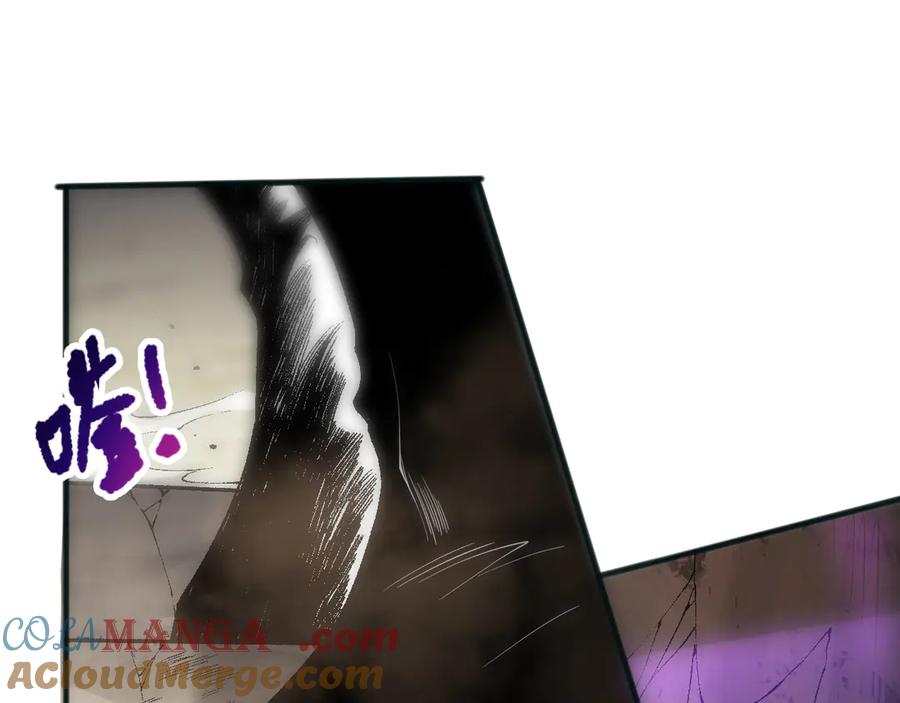 死灵法师！我即是天灾 第087话 重回副本殿堂 第49页