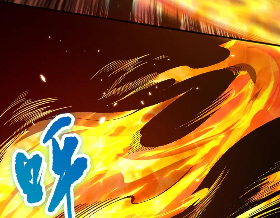 死灵法师！我即是天灾 第087话 重回副本殿堂 第80页