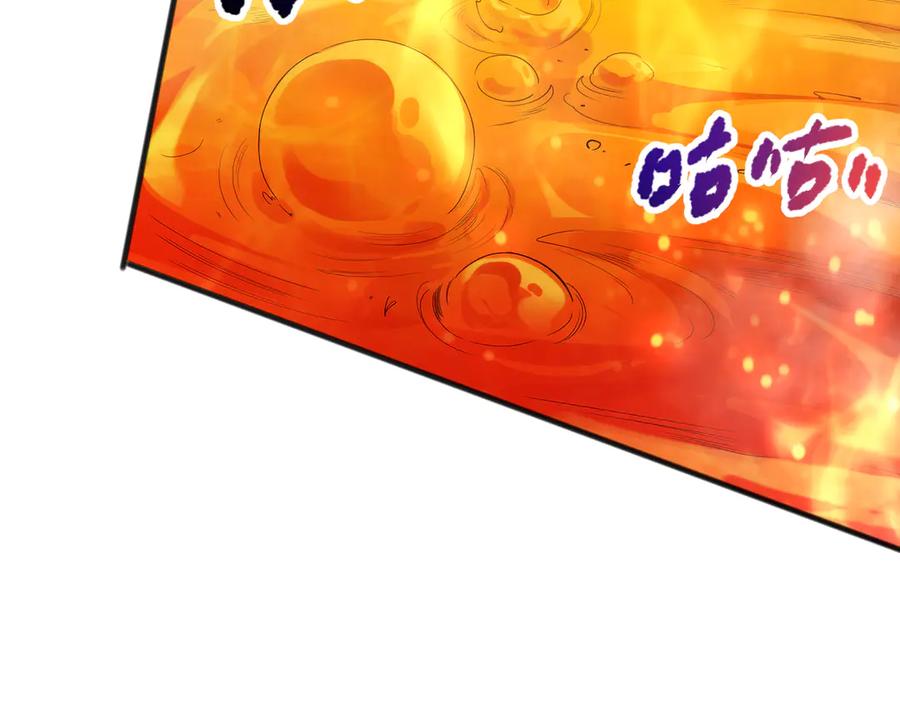 死灵法师！我即是天灾 第087话 重回副本殿堂 第68页
