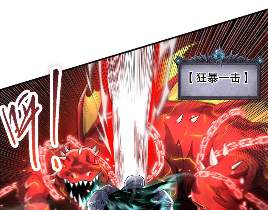 死灵法师！我即是天灾 第087话 重回副本殿堂 第123页