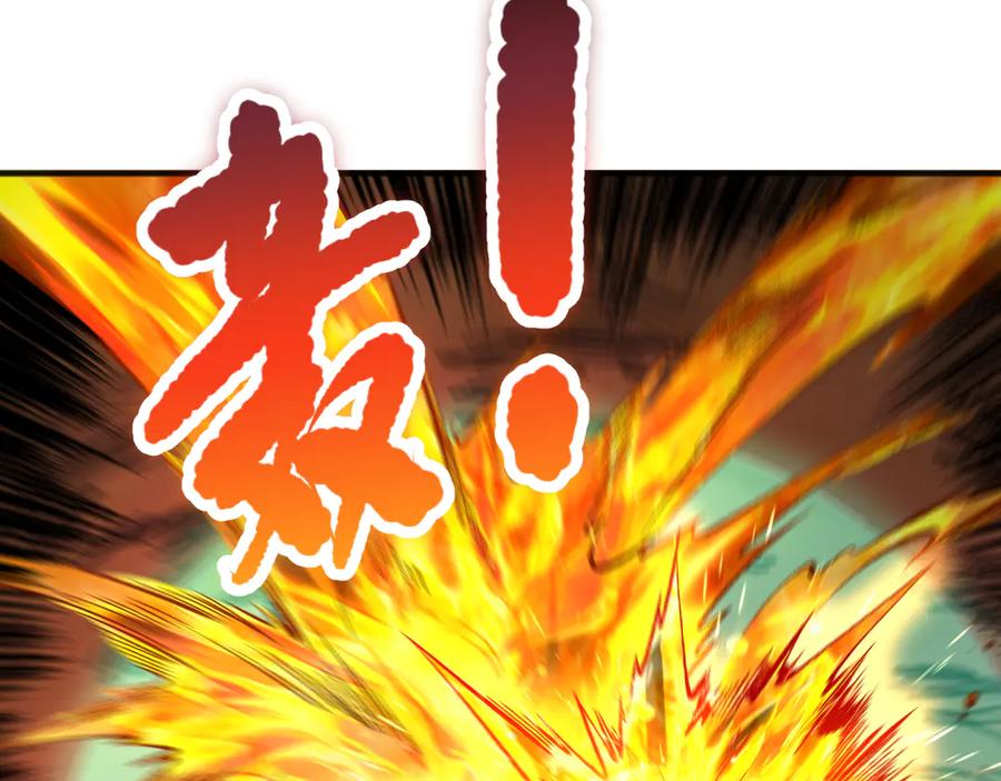 死灵法师！我即是天灾 第087话 重回副本殿堂 第78页