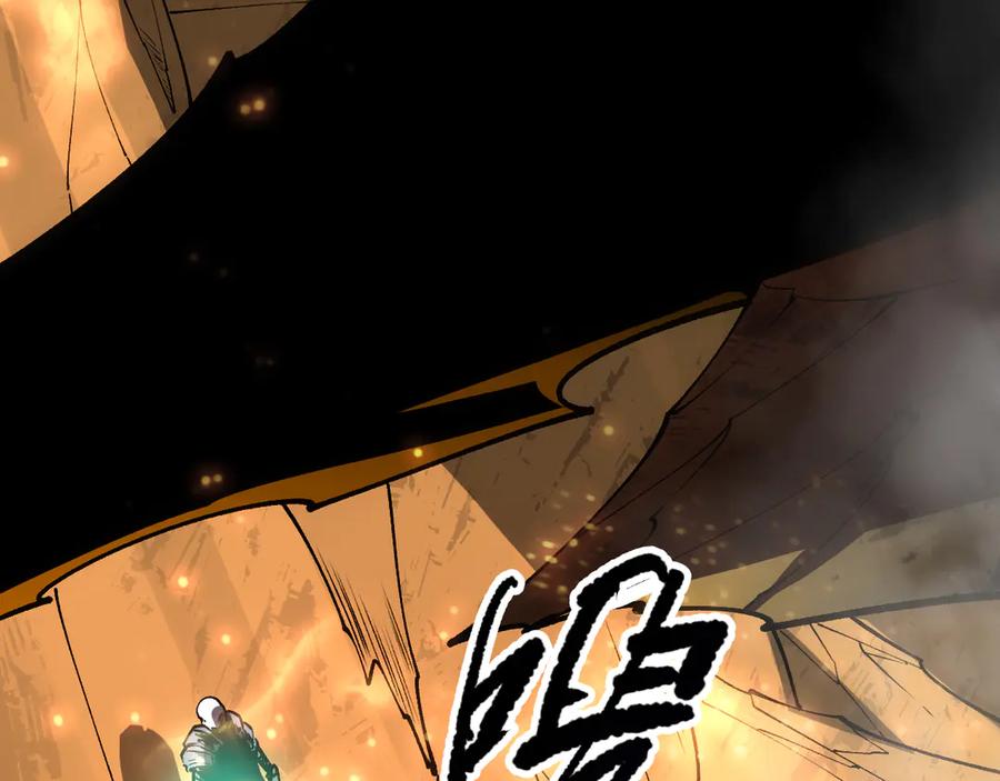 死灵法师！我即是天灾 第087话 重回副本殿堂 第94页