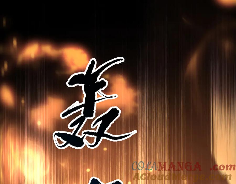死灵法师！我即是天灾 第087话 重回副本殿堂 第137页