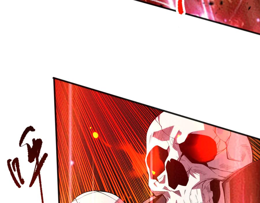 死灵法师！我即是天灾 第088话 副本升格！ 第81页
