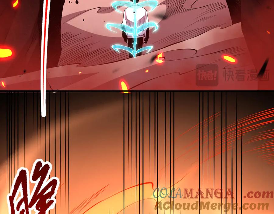 死灵法师！我即是天灾 第088话 副本升格！ 第48页