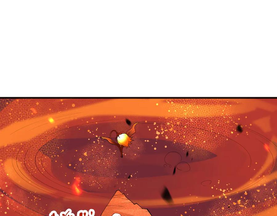 死灵法师！我即是天灾 第088话 副本升格！ 第147页