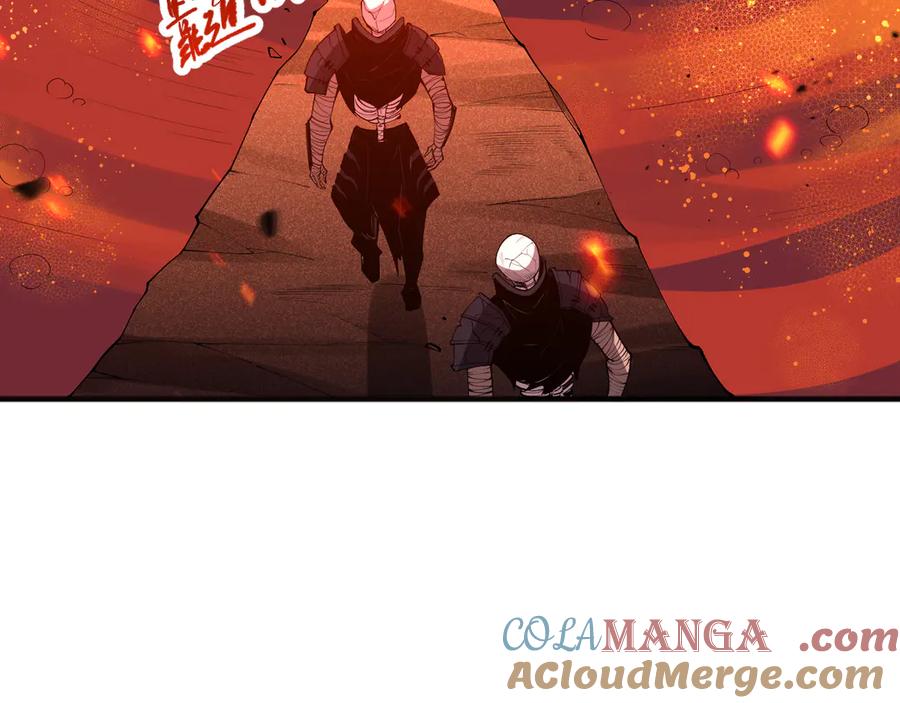 死灵法师！我即是天灾 第088话 副本升格！ 第148页