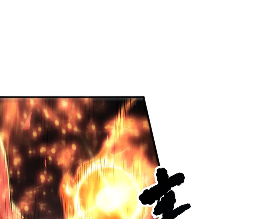 死灵法师！我即是天灾 第088话 副本升格！ 第103页