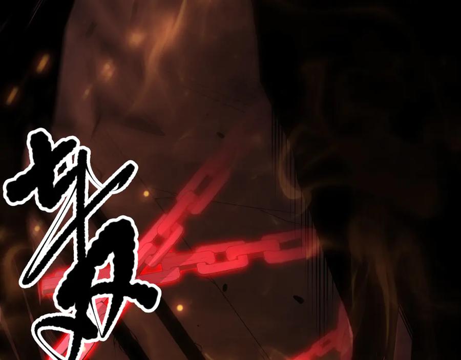死灵法师！我即是天灾 第088话 副本升格！ 第125页