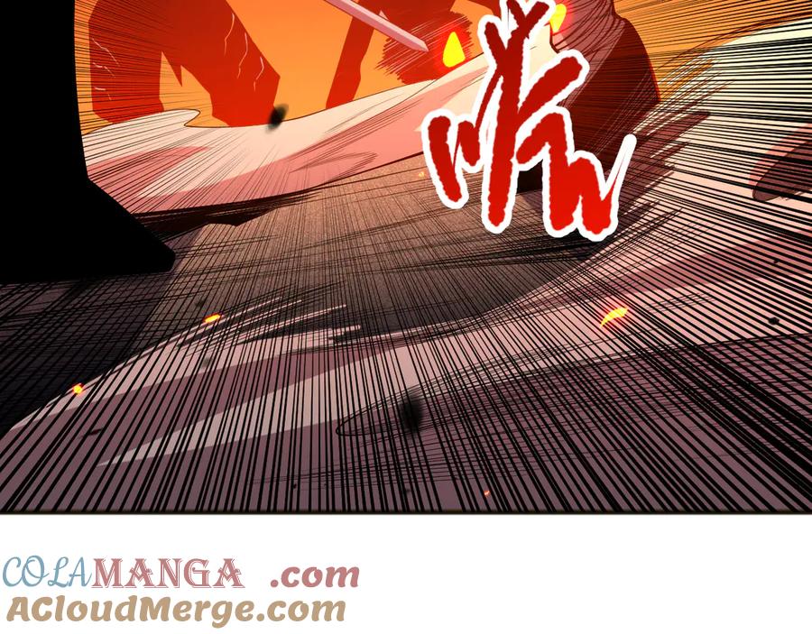 死灵法师！我即是天灾 第088话 副本升格！ 第84页