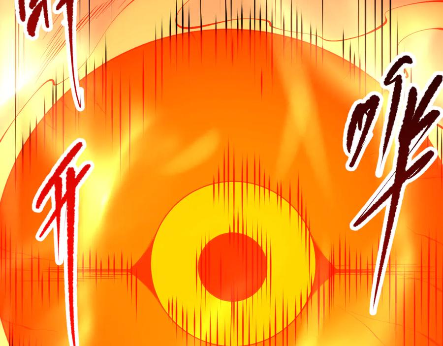 死灵法师！我即是天灾 第088话 副本升格！ 第49页