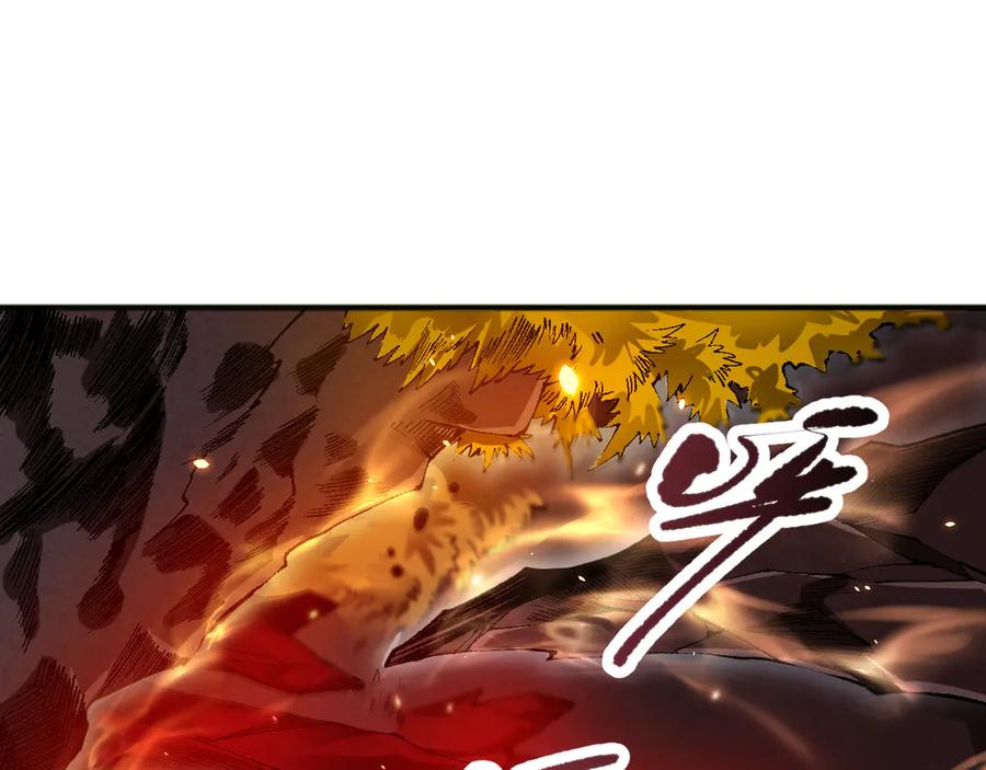 死灵法师！我即是天灾 第088话 副本升格！ 第143页