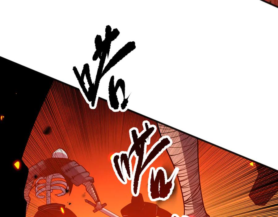死灵法师！我即是天灾 第088话 副本升格！ 第83页