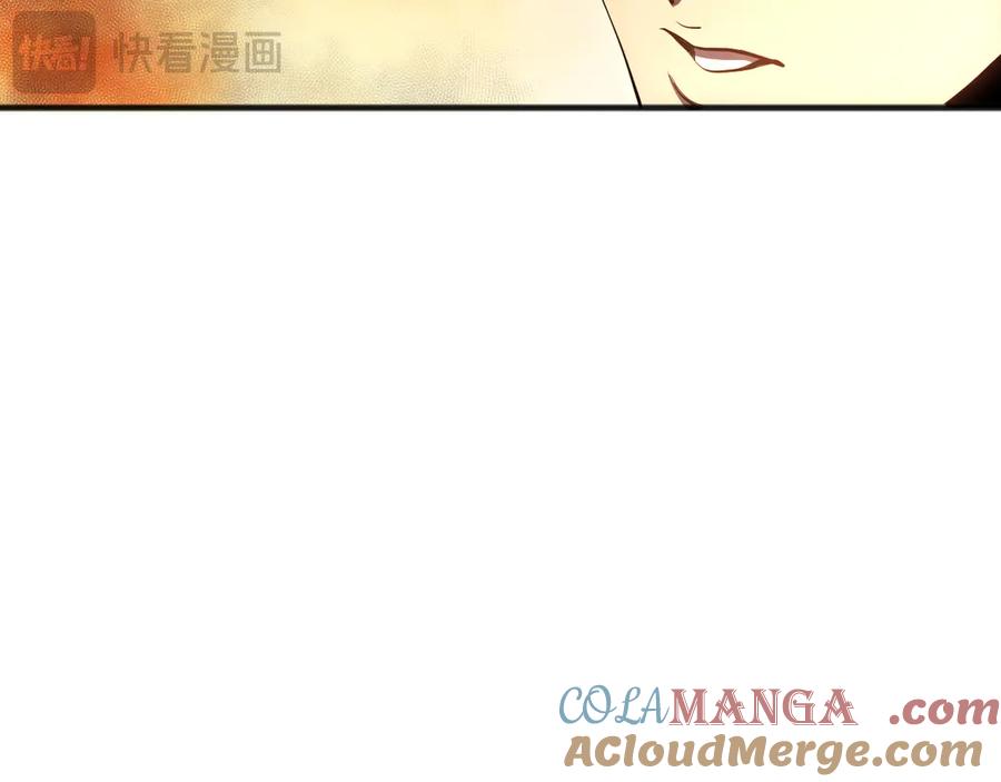 死灵法师！我即是天灾 第088话 副本升格！ 第68页