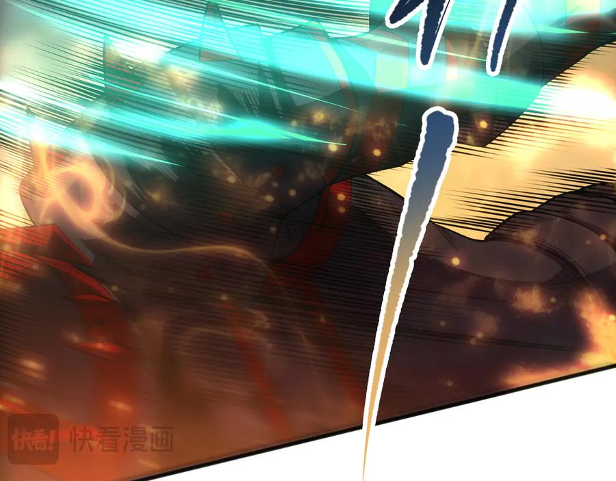 死灵法师！我即是天灾 第088话 副本升格！ 第119页