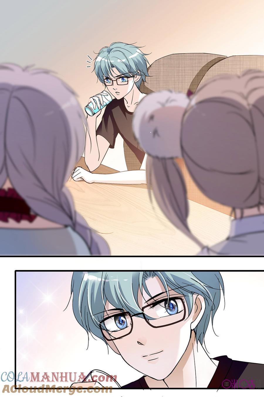 《青柠之夏》第89话 第13页