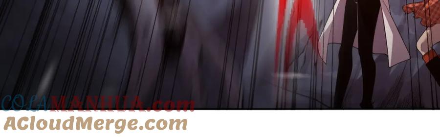 死灵法师！我即是天灾 008话：夏大小姐三观崩塌 第69页