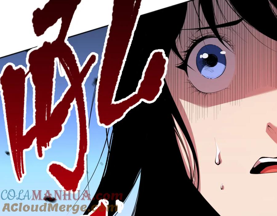 死灵法师！我即是天灾 008话：夏大小姐三观崩塌 第61页