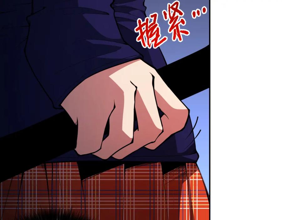 死灵法师！我即是天灾 008话：夏大小姐三观崩塌 第114页