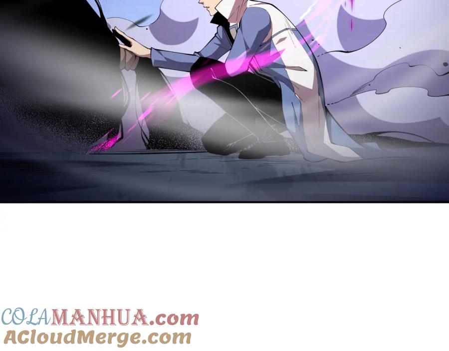 死灵法师！我即是天灾 008话：夏大小姐三观崩塌 第121页