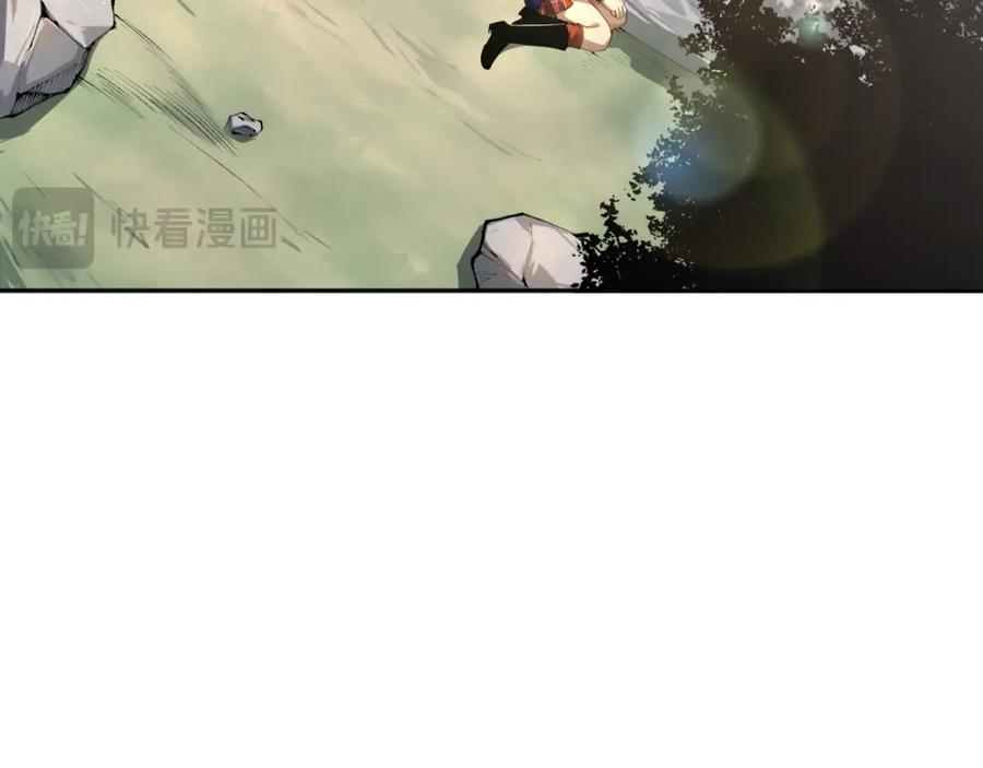 死灵法师！我即是天灾 008话：夏大小姐三观崩塌 第32页