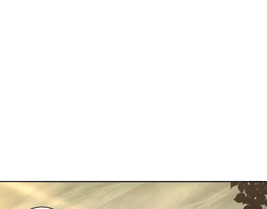 死灵法师！我即是天灾 008话：夏大小姐三观崩塌 第16页