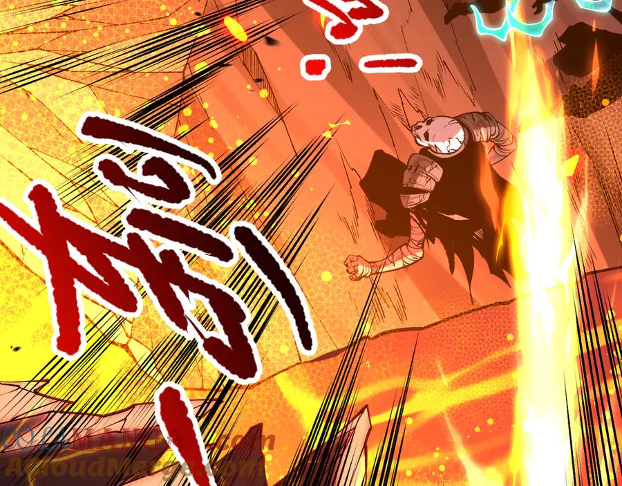 死灵法师！我即是天灾 第089话 掉落火神之花 第137页