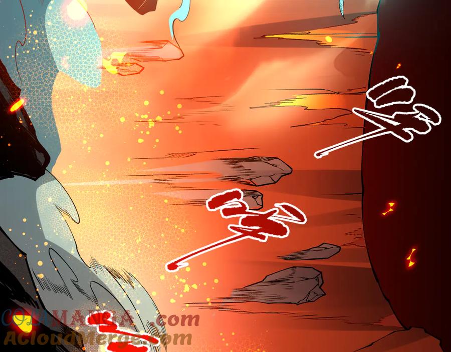死灵法师！我即是天灾 第089话 掉落火神之花 第161页