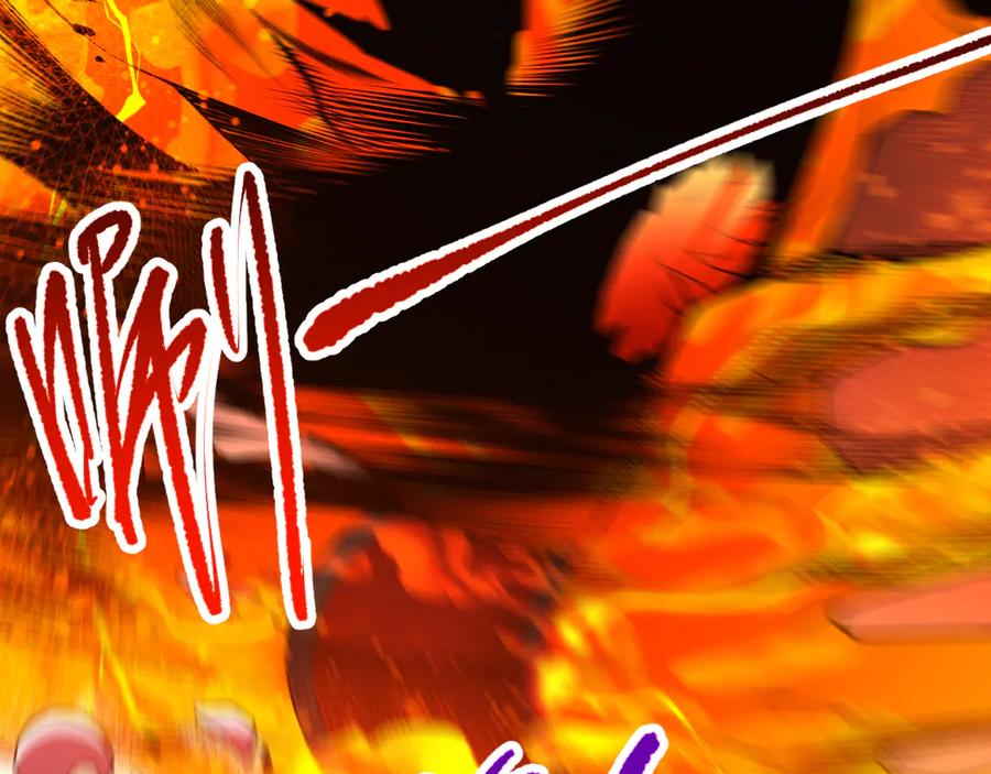 死灵法师！我即是天灾 第089话 掉落火神之花 第32页