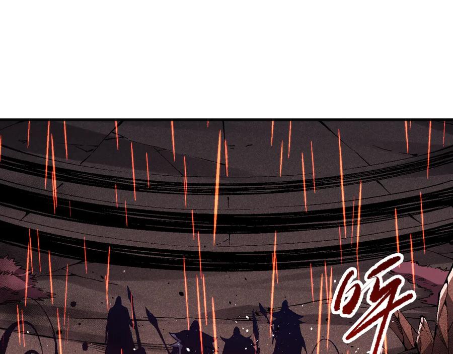 死灵法师！我即是天灾 第089话 掉落火神之花 第35页