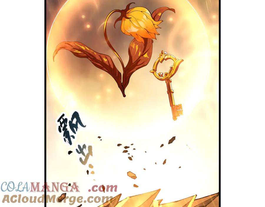 死灵法师！我即是天灾 第089话 掉落火神之花 第97页