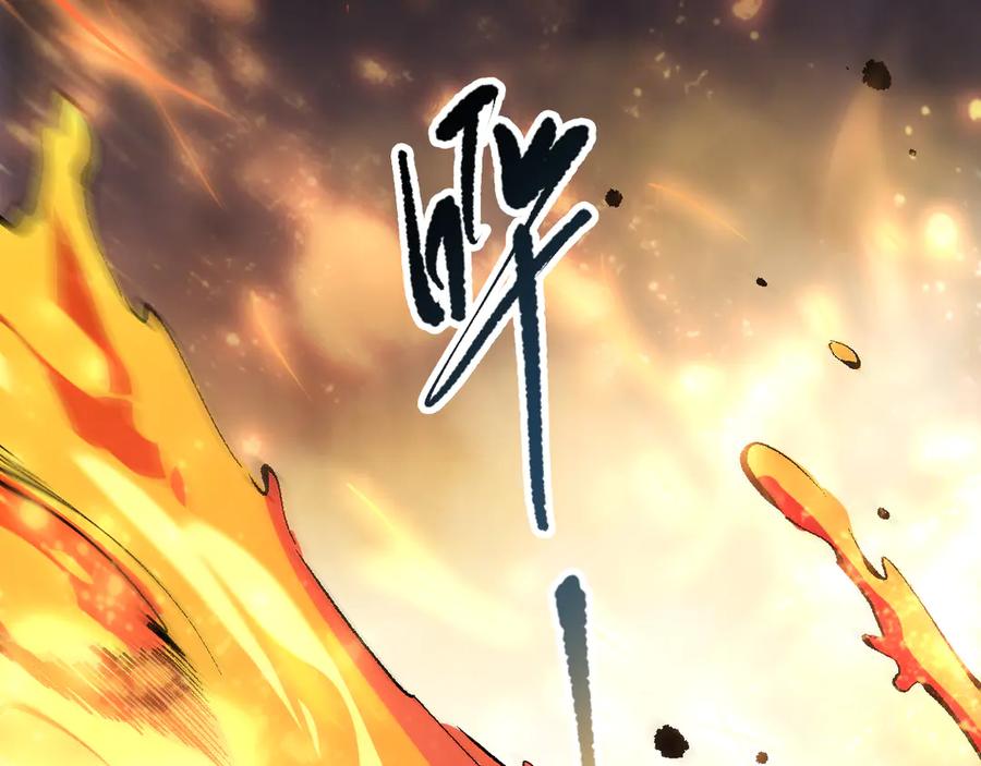 死灵法师！我即是天灾 第089话 掉落火神之花 第92页