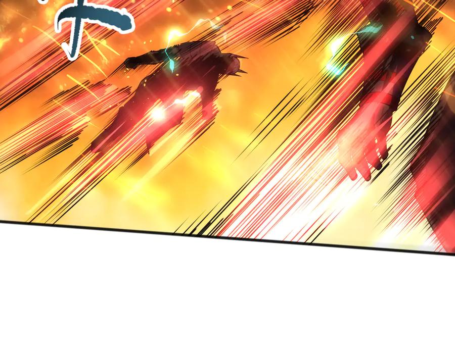 死灵法师！我即是天灾 第089话 掉落火神之花 第83页