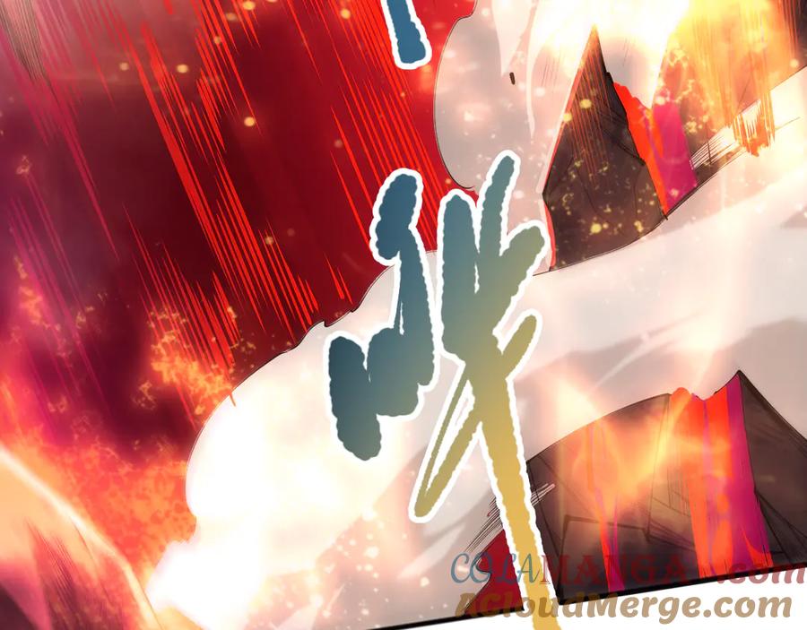 死灵法师！我即是天灾 第089话 掉落火神之花 第125页
