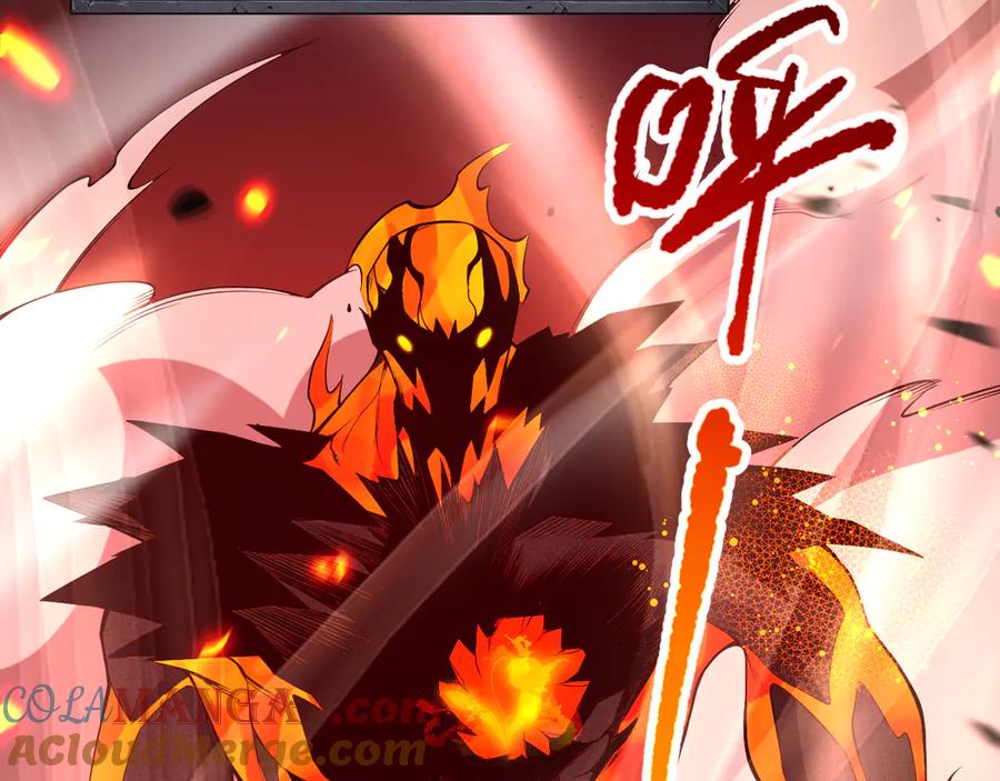 死灵法师！我即是天灾 第089话 掉落火神之花 第21页