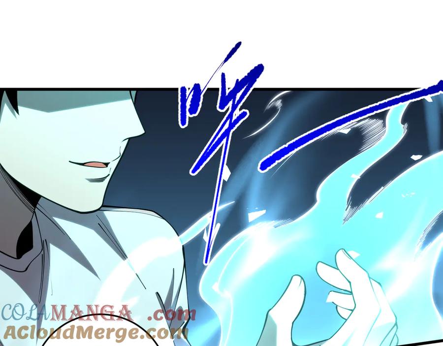 死灵法师！我即是天灾 第089话 掉落火神之花 第157页