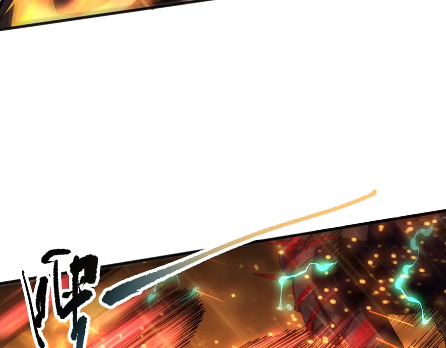死灵法师！我即是天灾 第089话 掉落火神之花 第82页
