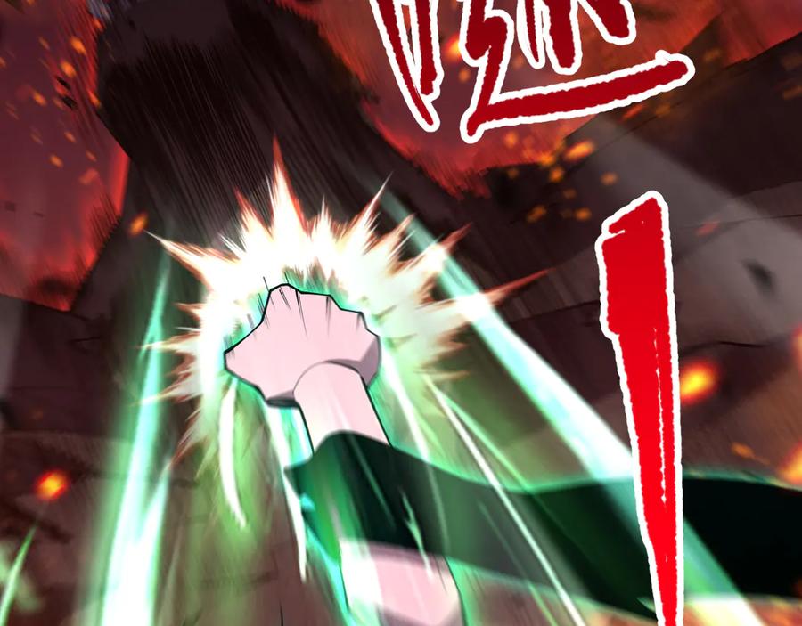 死灵法师！我即是天灾 第090话 熔岩巨人出现！ 第107页