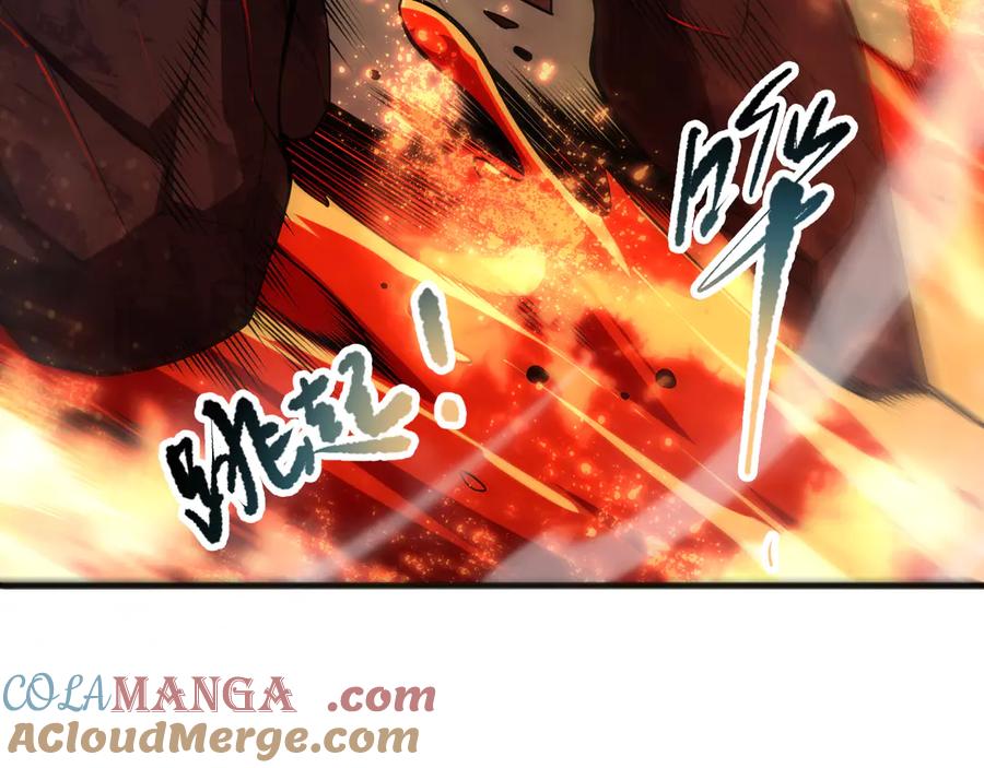 死灵法师！我即是天灾 第090话 熔岩巨人出现！ 第53页
