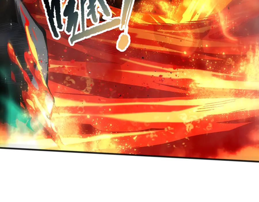 死灵法师！我即是天灾 第090话 熔岩巨人出现！ 第91页