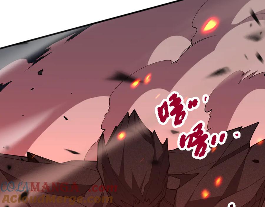 死灵法师！我即是天灾 第090话 熔岩巨人出现！ 第101页