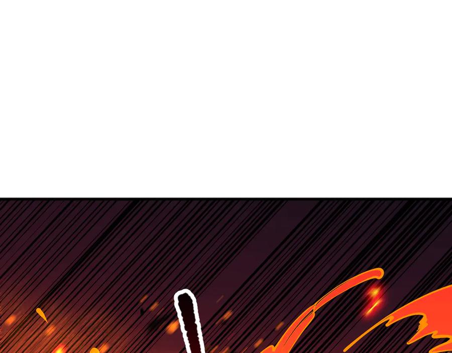 死灵法师！我即是天灾 第090话 熔岩巨人出现！ 第110页