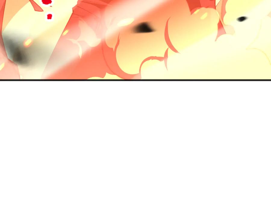 死灵法师！我即是天灾 第090话 熔岩巨人出现！ 第103页
