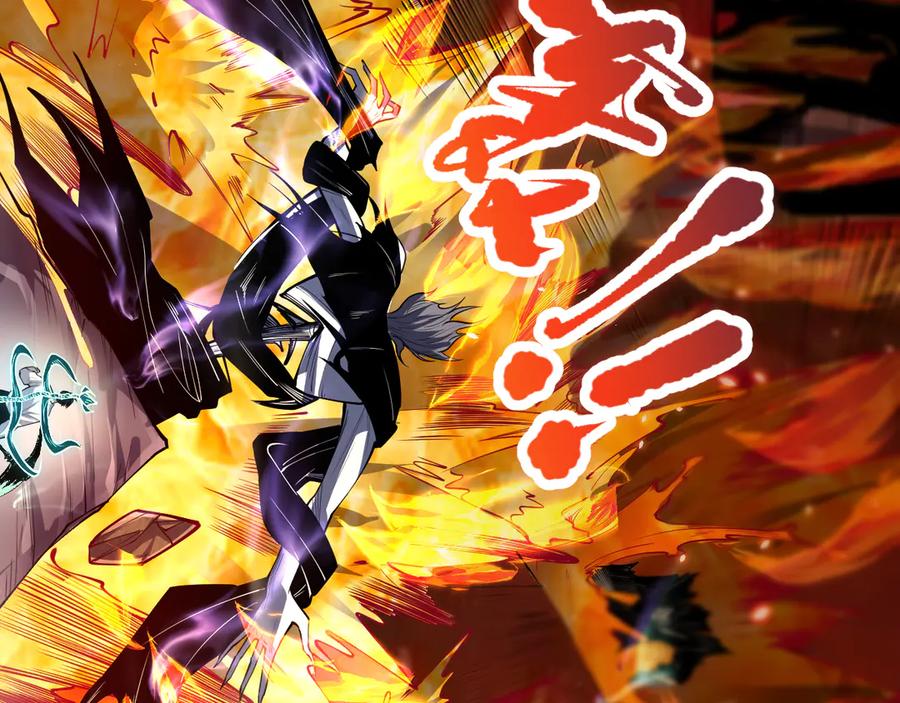 死灵法师！我即是天灾 第090话 熔岩巨人出现！ 第27页