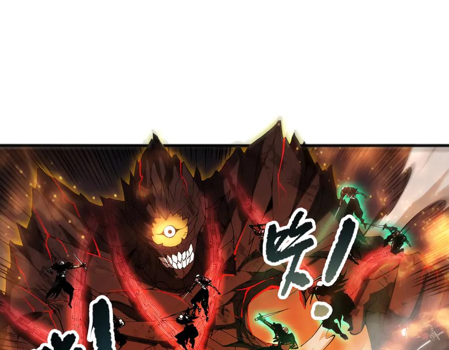 死灵法师！我即是天灾 第090话 熔岩巨人出现！ 第79页