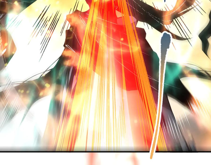 死灵法师！我即是天灾 第090话 熔岩巨人出现！ 第10页