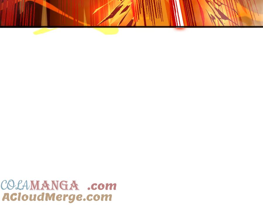 死灵法师！我即是天灾 第090话 熔岩巨人出现！ 第17页