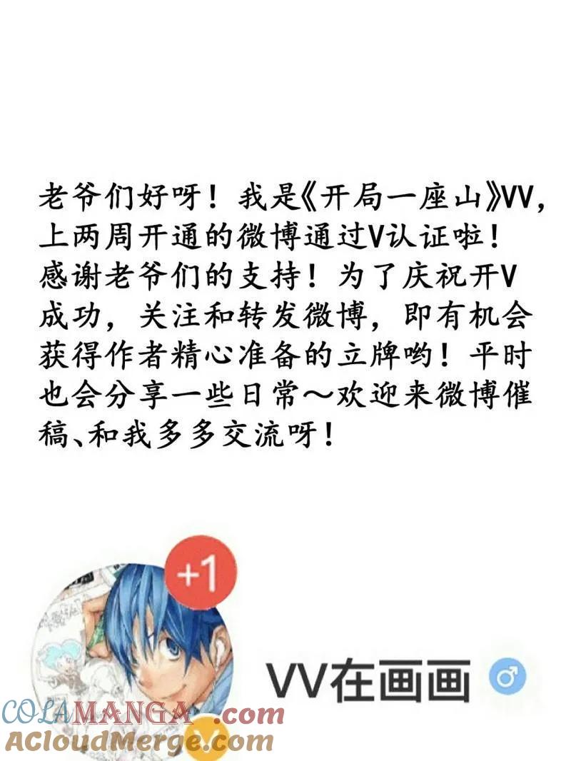 97.jpg