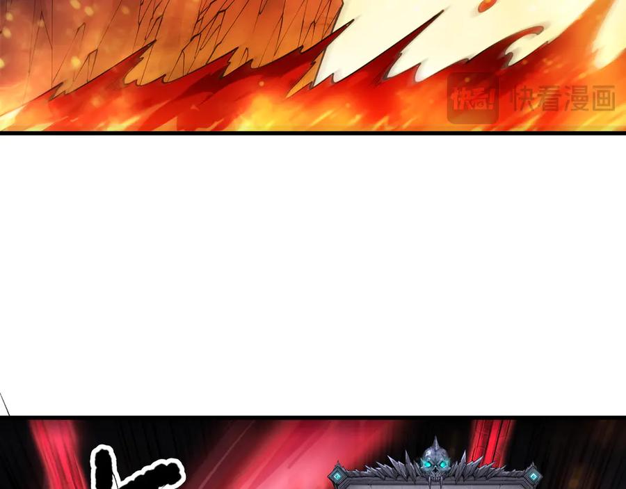 死灵法师！我即是天灾 第091话 元素神石！ 第139页
